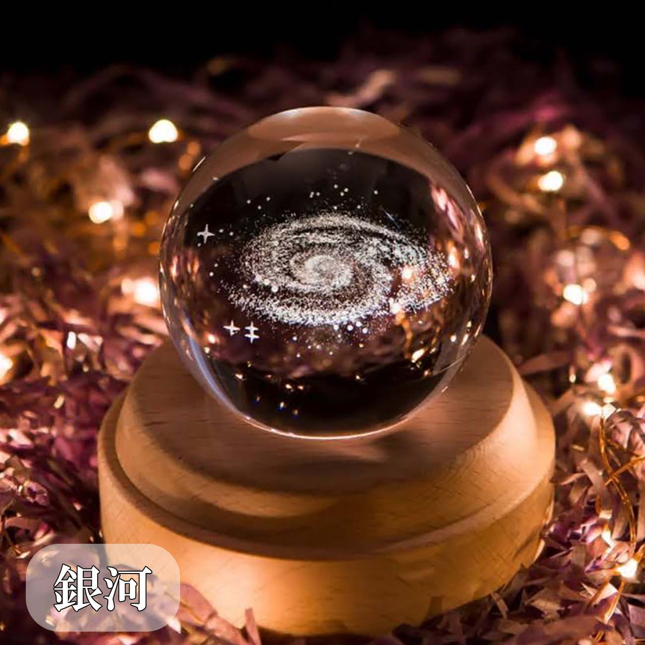 木製 オルゴール クリスタル 球 ジングルベルメロディー LED ライト 光