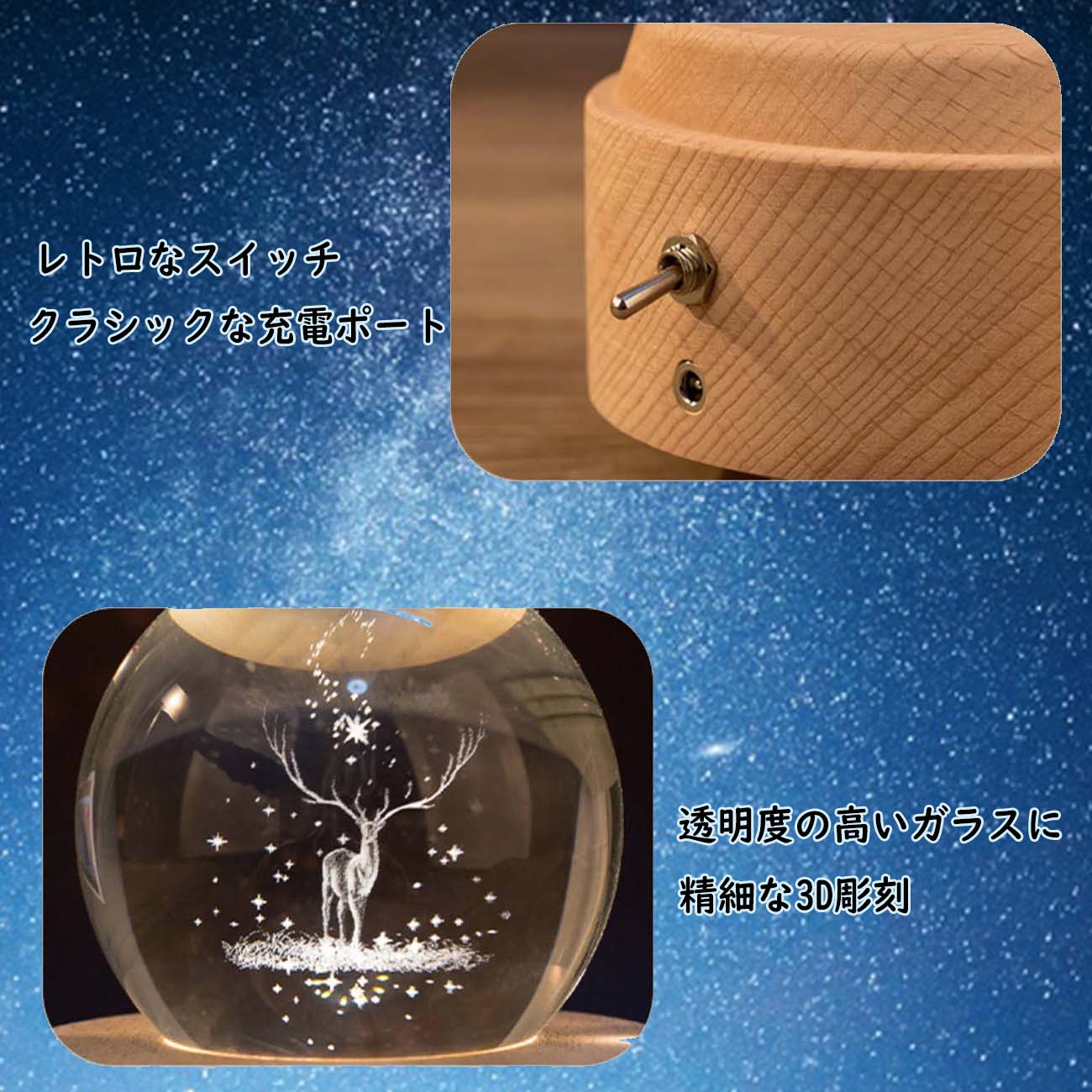 plus-orugo-ru-crystal102c_5.jpg