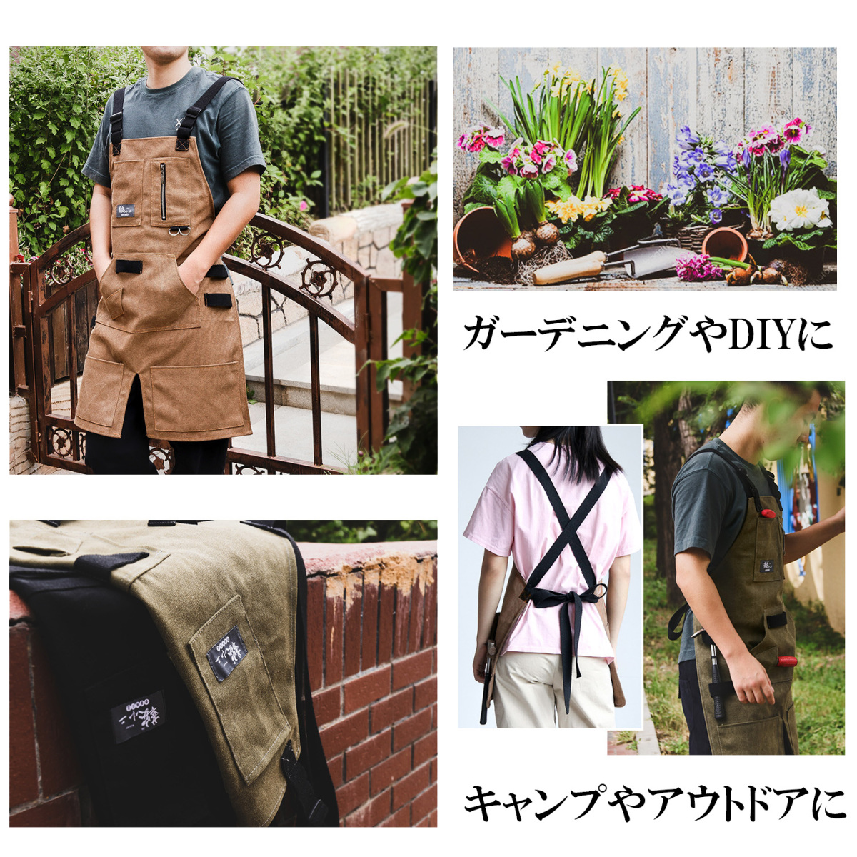 美品　 ネイバーフッド　2WAY エプロン　キャップ　ガーデニング　アウトドア imgrc0106642438.jpg