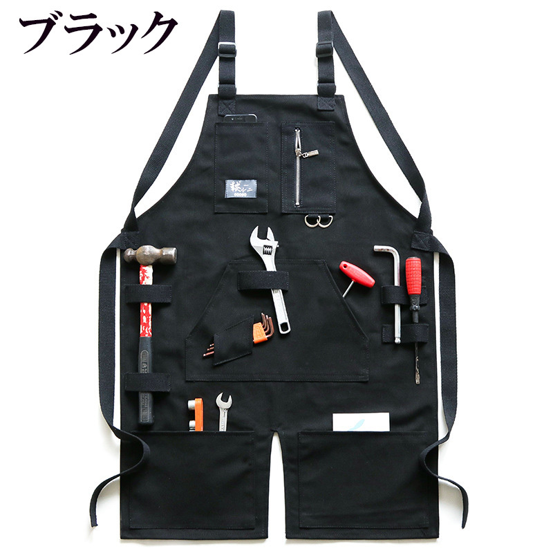 アウトドア DIY キャンプ ガーデニング エプロン 作業用