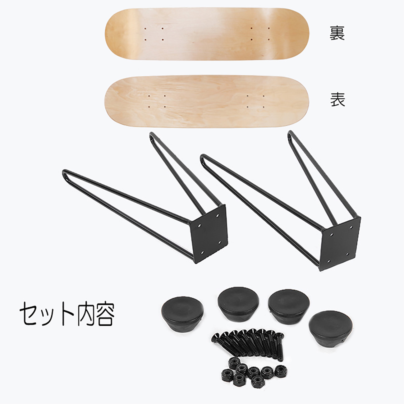 スケートボード スケボー 椅子 チェア スツール デッキ サイド