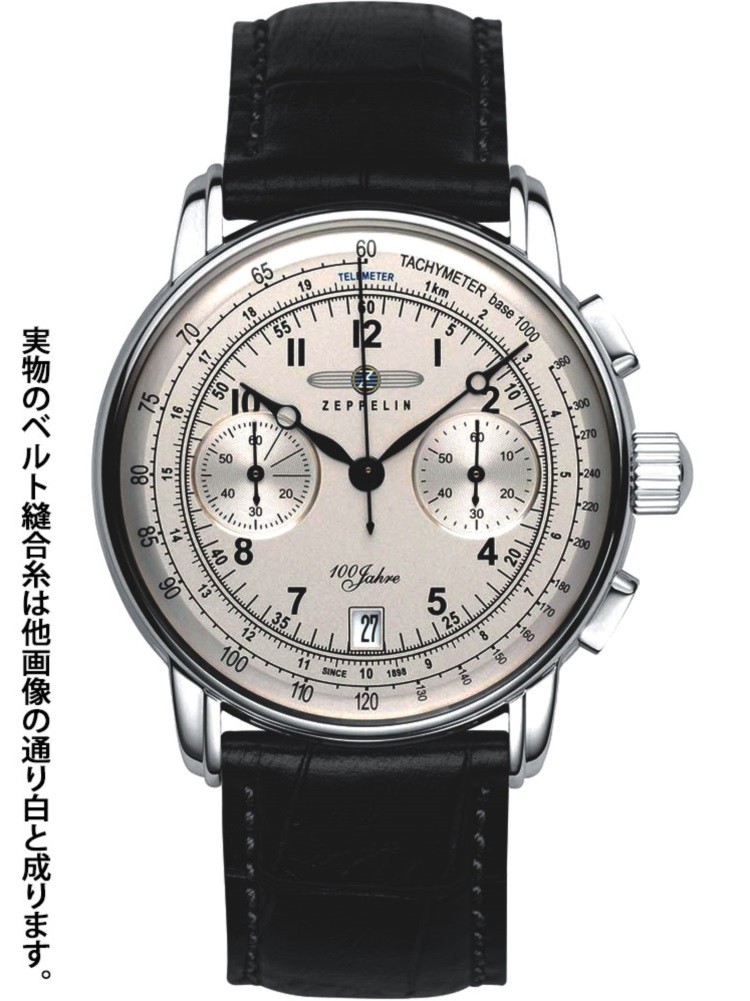ZEPPELIN ツェッペリン 100周年記念モデル　7674-1 ZEPPELIN ツェッペリン 100 Jahre Zeppelin Chrono 7674-1