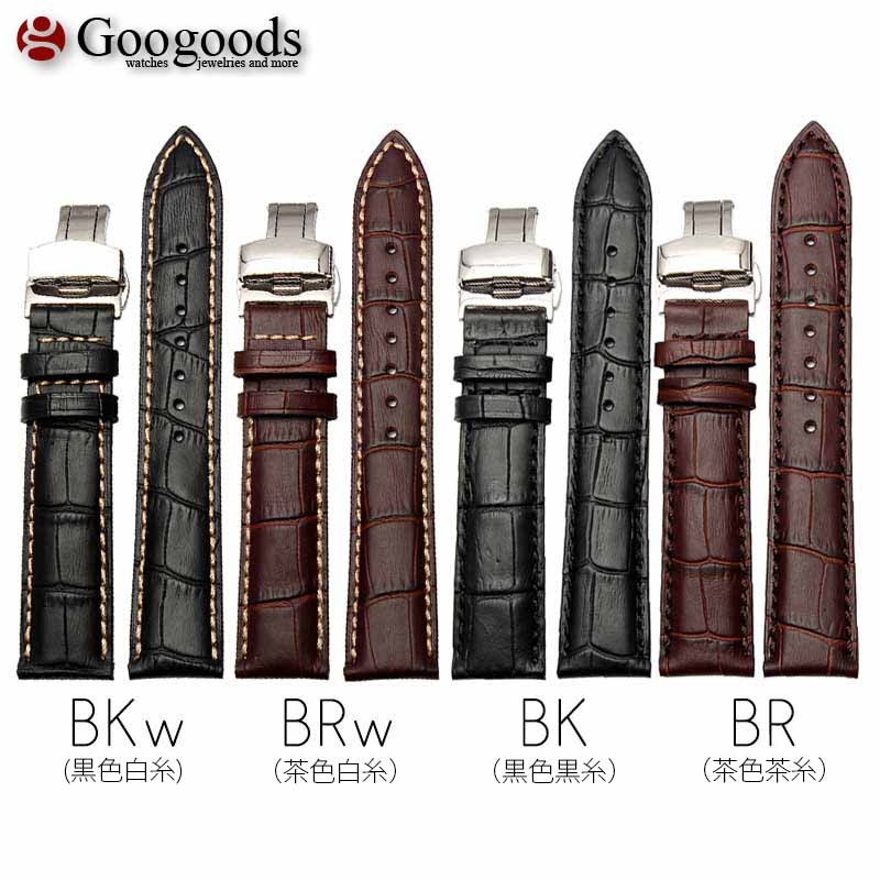 For LONGINES、MIDO 幅18/19/20/21/22mm 時計バンド レザーベルト