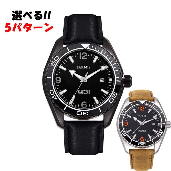 メンズ腕時計 PARNIS パーニス自動巻きカレンダー automatic PA6032