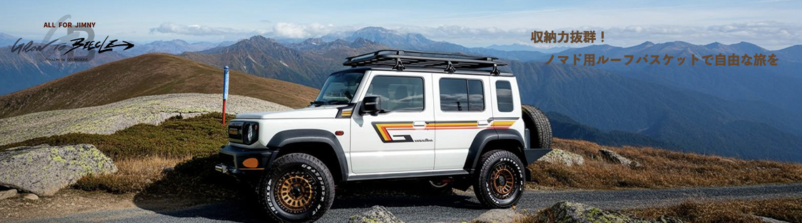 グーニーズワンヤフー店 - Yahoo!ショッピング