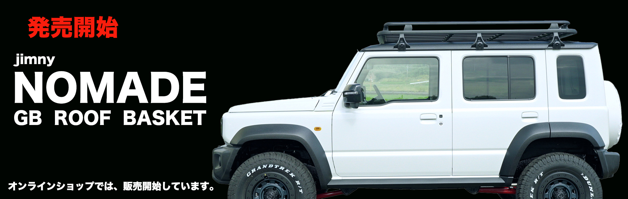 グーニーズワンヤフー店 - Yahoo!ショッピング