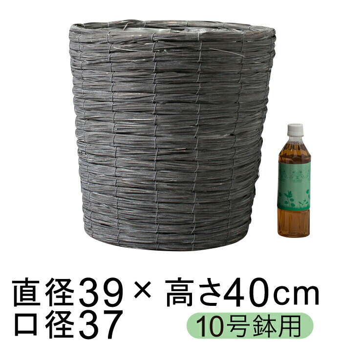 鉢カバー Eco Stone（エコストーン） 10号鉢用 Light Gray #stem F1813