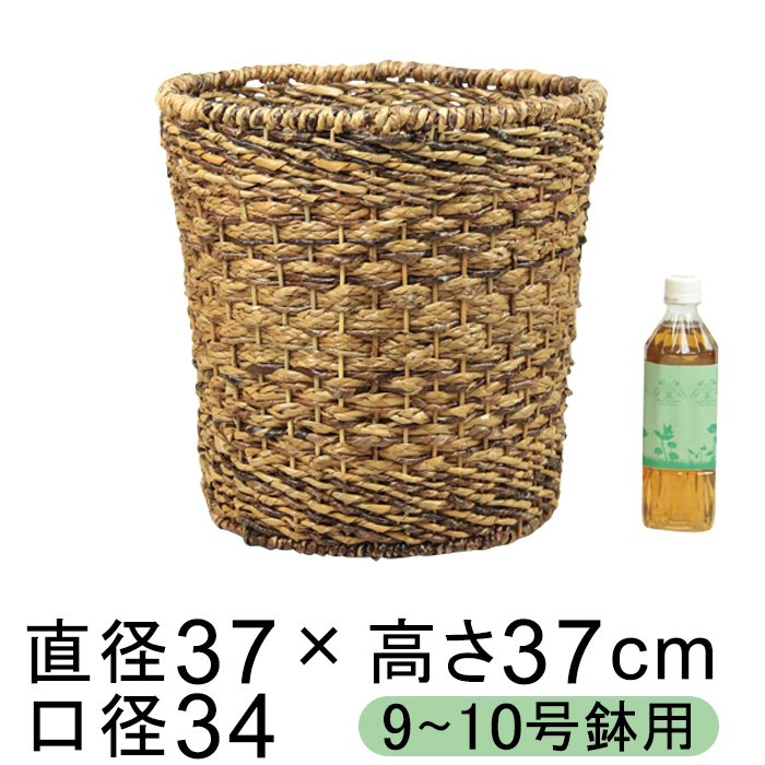 鉢カバー 編込み バクバク 9号〜10号鉢用 直径32cm以下の鉢に対応 ◆模様に個体差があります | 