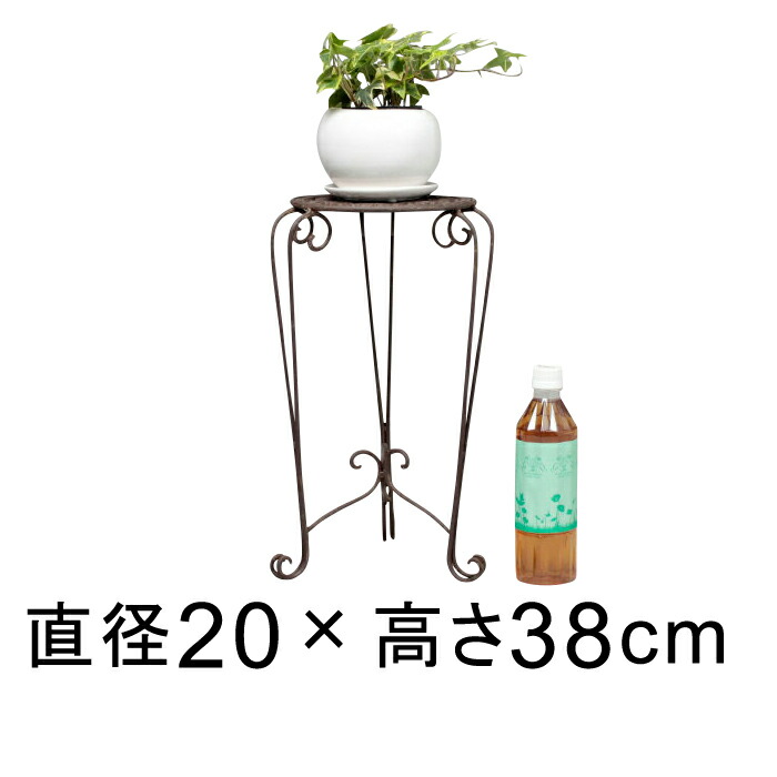 アンティーク-シャビーガーデン アイアン製コーン型プランターラック