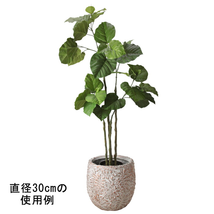 ファイバーセメントポット ホワイト系 模様付き L 40cm 30リットル_6