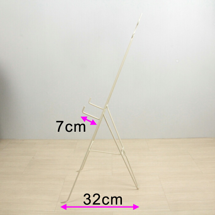 C[[ ACA X^h 75cm  AeB[NzCg [X nMO X^h  [XTCY2530cm ֘A摜2