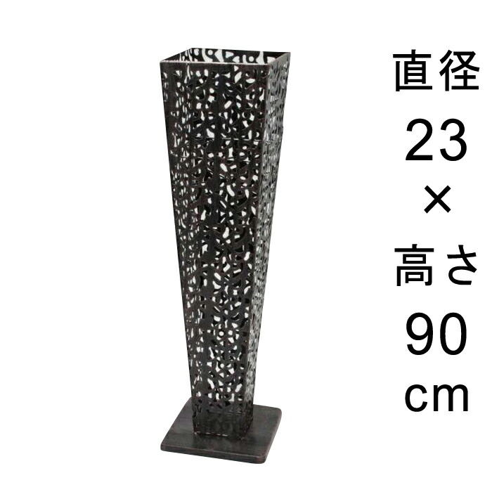 アイアンフラワースタンド角型アンティークブラック23cmH90cm