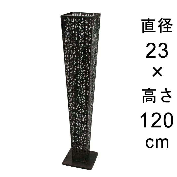アイアンフラワースタンド角型アンティークブラック23cmH120cm