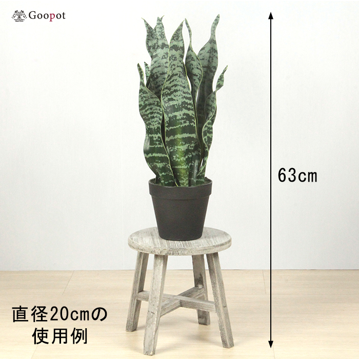 ミニ花台のおすすめ人気商品一覧 通販 - Yahoo!ショッピング