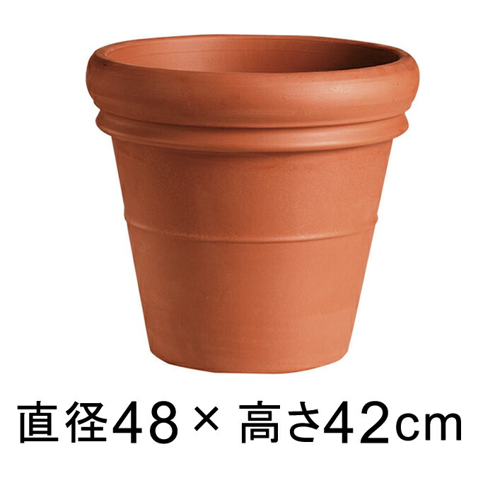 植木鉢 おしゃれ トスカーナ リムポット 47cm【送料無料】【メーカー直送・同梱不可・代引不可・返品不可】【グリーンポット社】