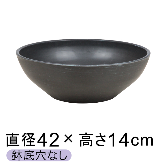 非常に高い品質 最大58％オフ 睡蓮鉢 メダカ鉢 アンティーク レジン ポット 黒緑系 42cm 割れにくい nanaokazaki.com nanaokazaki.com