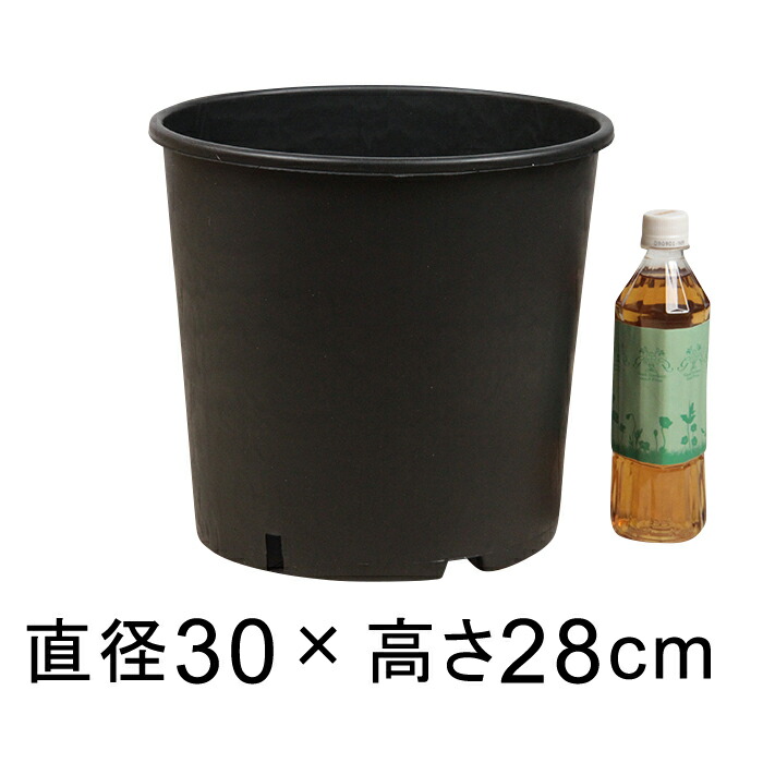 ナーセリーポット 植木鉢の人気商品・通販・価格比較 - 価格.com