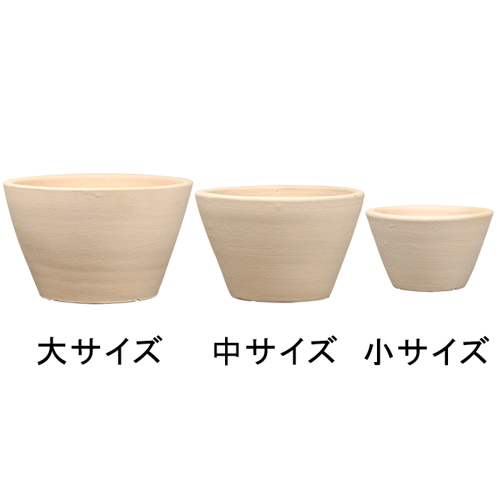 テラコッタ　ホワイト　素焼き　植木鉢　大型　ロベリア購入品 m68021365402_1.jpg?1774343596