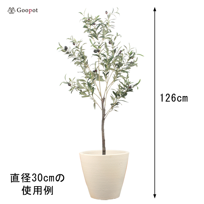 訳あり 白化粧 シンプル深型 素焼き鉢 テラコッタ鉢 植木鉢 おしゃれ