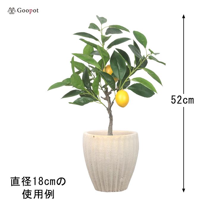 訳あり 白化粧 縦縞深型 素焼き鉢 テラコッタ鉢 植木鉢 大中小3個