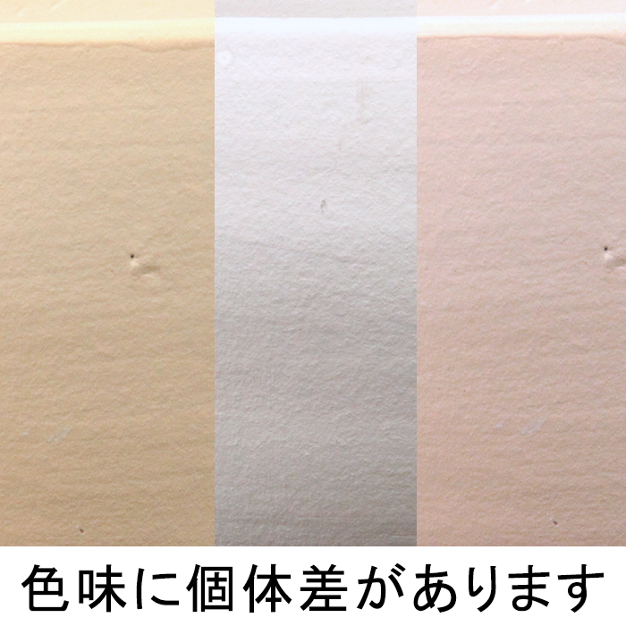 訳あり 白化粧 縦縞深型 素焼き鉢 テラコッタ鉢 植木鉢 大中小3個