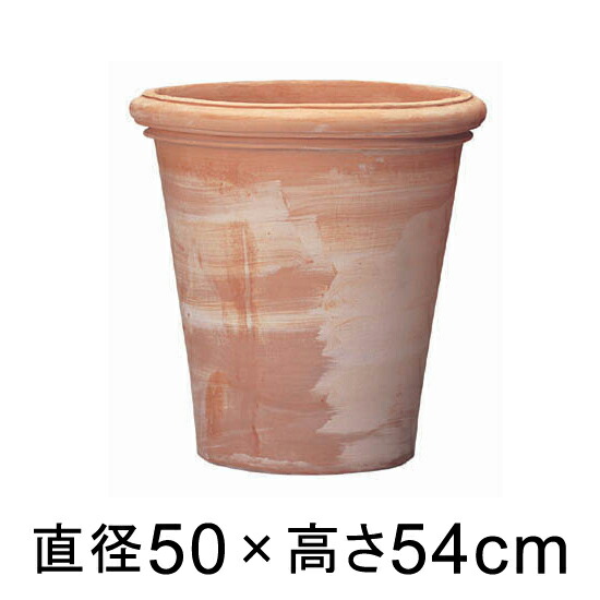 植木鉢 おしゃれ ベノッチ アルトポット 50cm【送料無料】【メーカー直送・同梱不可・代引不可・返品不可】【グリーンポット社】 :gp be 150a:植木鉢・鉢カバー専門店グーポット