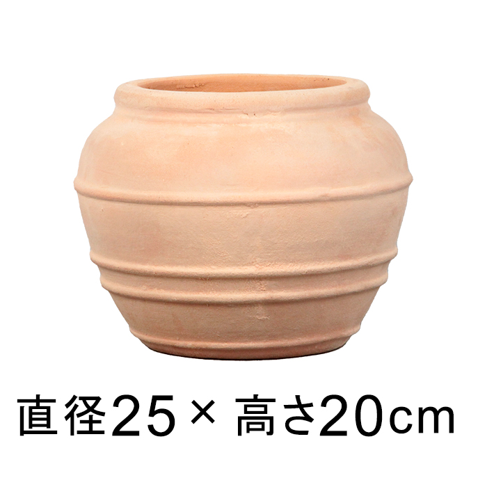 植木鉢 おしゃれ ボッター ジャー 25cm 5リットル テラコッタ 素焼き 鉢 つぼ 壺 : gp-tlc-8163tc :  植木鉢・鉢カバー専門店グーポット - 通販 - Yahoo!ショッピング