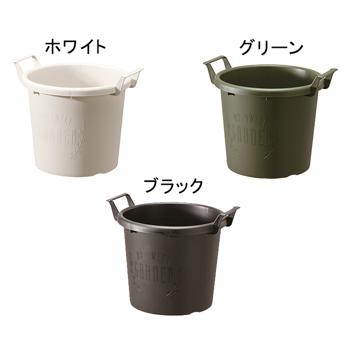 Terry　9号　陶器鉢　専用培養土セット インテリア鉢/陶器鉢/BOEX】トレッド ラウンド Φ14cm（CP-3414)