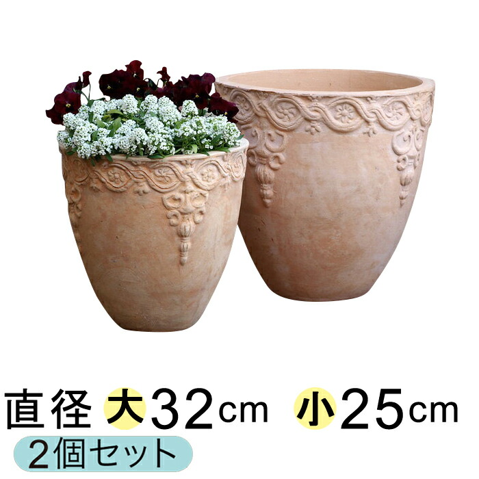 植木鉢 おしゃれ 模様入り丸深型HM白粉 素焼き鉢 テラコッタ 小 25cm :hm15s:植木鉢・鉢カバー専門店グーポット - 通販 -  Yahoo!ショッピング