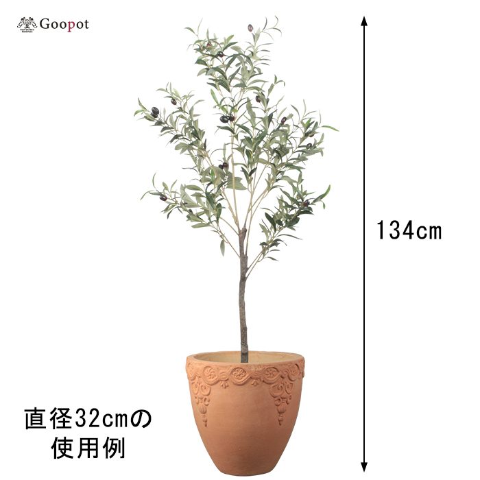 訳あり 模様入り 丸深型 HM白粉 素焼き鉢 テラコッタ 鉢 大 32cm 12