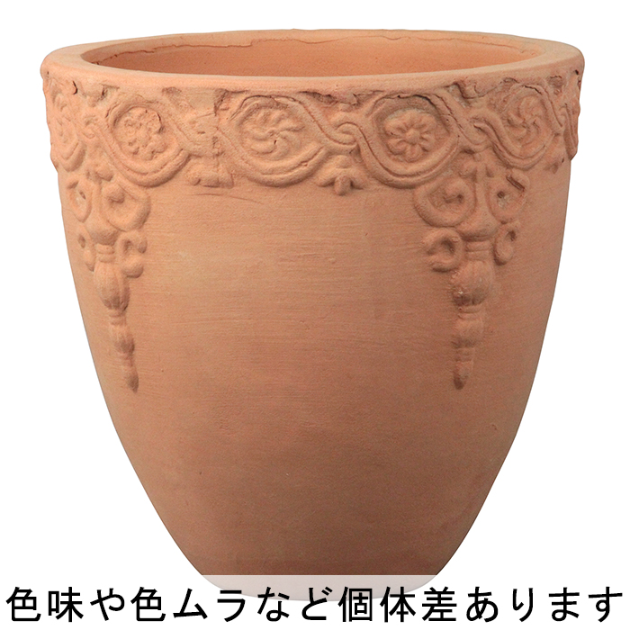 訳あり 模様入り 丸深型 HM白粉 素焼き鉢 テラコッタ 鉢 小 25cm 6