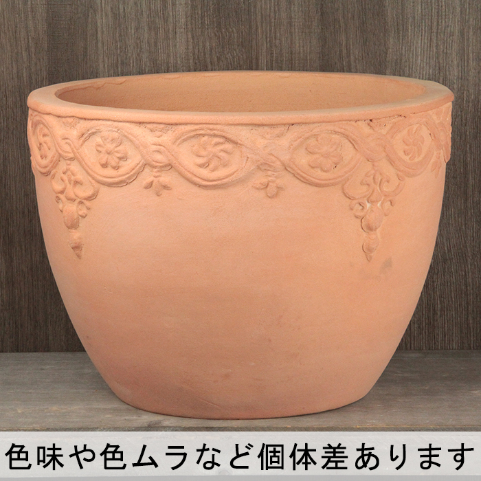 訳あり 模様入り 丸型 HM 白粉 素焼き鉢 大 32cm 11リットル [of20