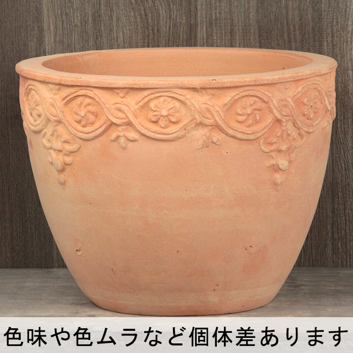 訳あり 模様入り 丸型 HM白粉 素焼き鉢 テラコッタ鉢 おしゃれ 植木鉢