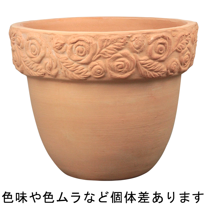 訳あり ローズ柄ふち厚HM白粉 素焼き鉢 テラコッタ 植木鉢 34cm 12