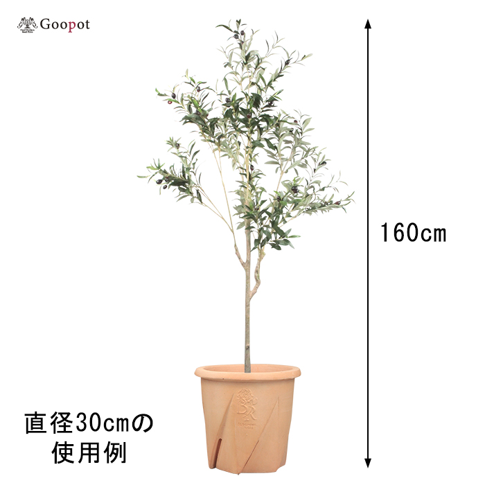 訳あり スリット入り 植木鉢 丸深型 テラコッタ 鉢 HM白粉 素焼き鉢