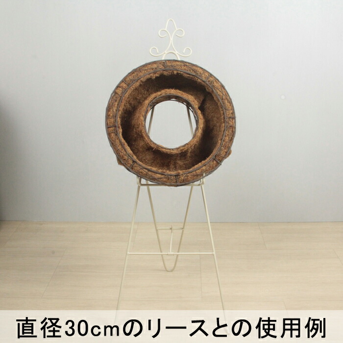 C[[ ACA X^h 75cm  AeB[NzCg [X nMO X^h  [XTCY2530cm ֘A摜3