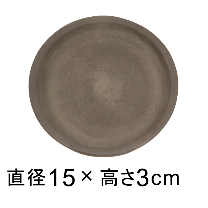 JbZ M 15cm _[NuEK锫꒼a11cmȉ̐Aؔ [of20]