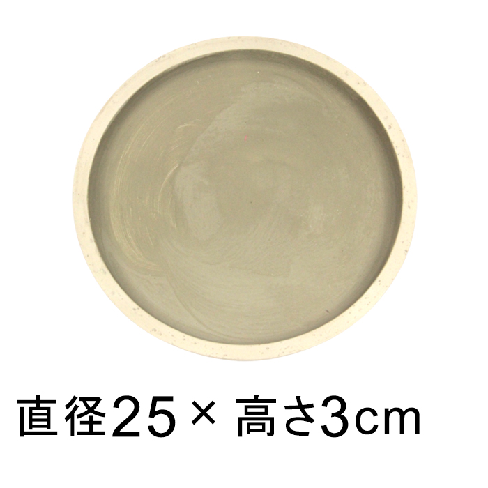 JbZ M 25cm EHbVO[ K锫꒼a22cmȉ̐Aؔ