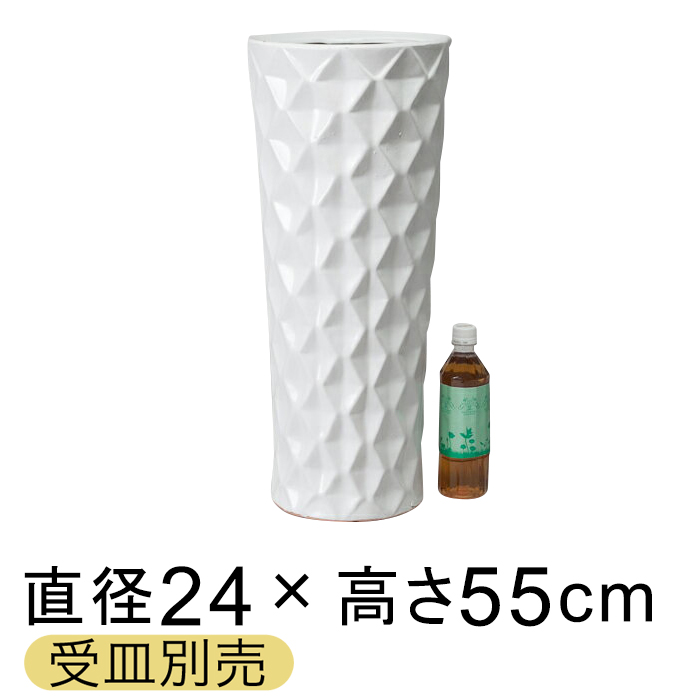 陶器鉢 MJ 模様入り 丸 深型 白 つや無 24cm 高さ55cm 16リットル 受皿別売 おしゃれ 植木鉢