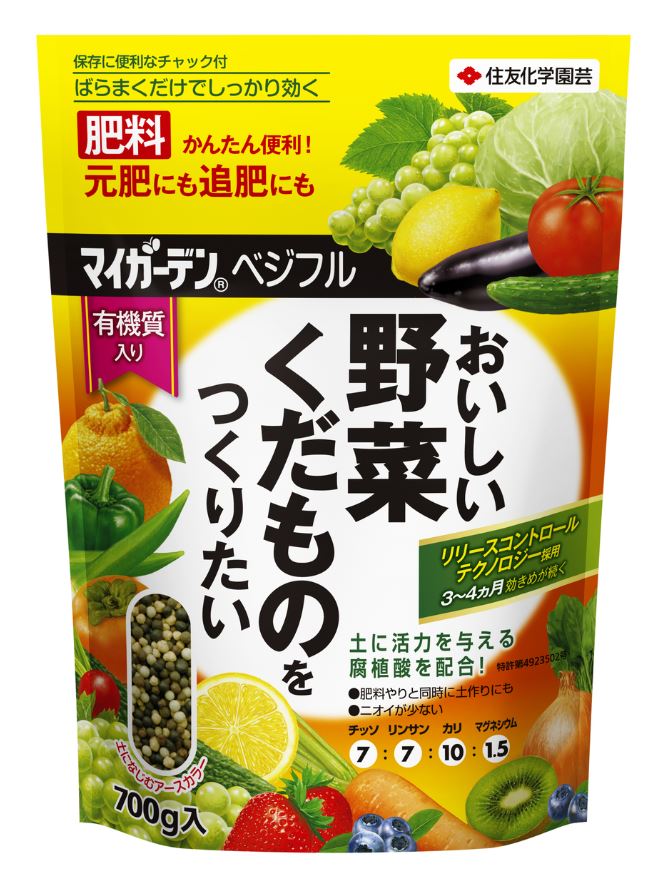 ����ڤ�̼��θ��������ˡۥޥ������ǥ�٥��ե� 700g