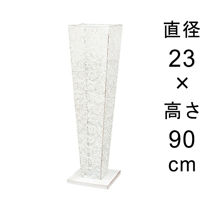 【美品】アイアンデザイン フラワースタンド 120cm ブロンズ ベース 花器 デザイン アイアン フラワースタンド 花柄 角型 アンティーク ホワイト
