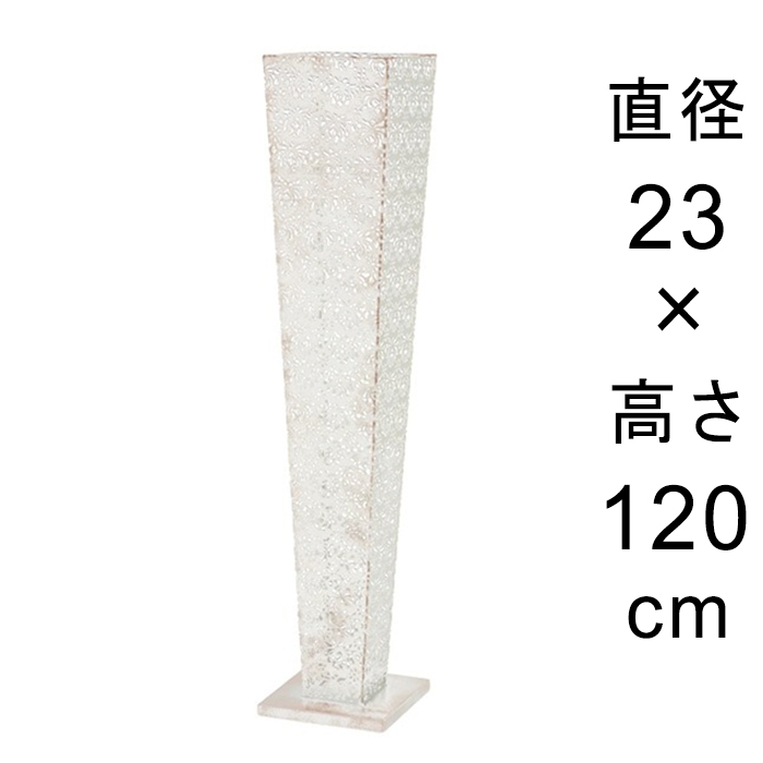 fUC ACA t[X^h ԕ p^ AeB[N zCg  120cm e͕ʔ
