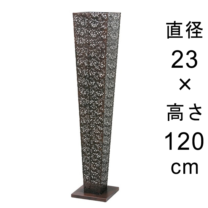 デザイン アイアン フラワースタンド 花柄 角型 アンティーク ダーク