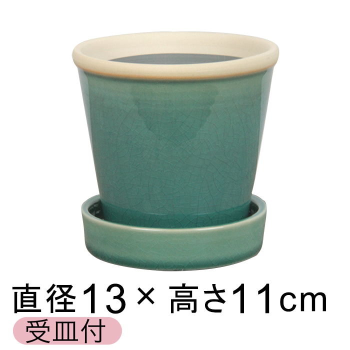  Aؔ   ObV[ POT 4 13cm H^[RCY L Mt ѓ  