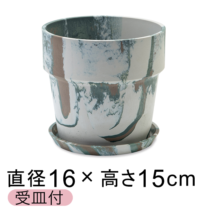  Aؔ EbhXg[v|bg 16.5cm 5 Mt mfBbN 3F}[u