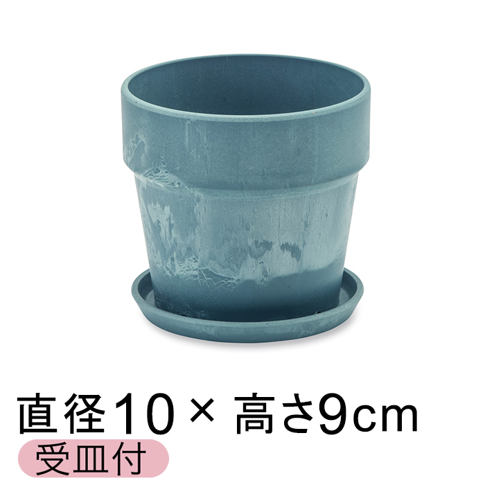  Aؔ EbhXg[v|bg 10cm 3 Mt P[ A[gXg[