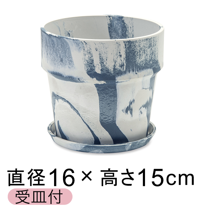  Aؔ EbhXg[v|bg 16.5cm 5 Mt ~NEu[x[ 2F}[u