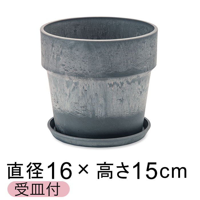  Aؔ EbhXg[v|bg 16.5cm 5 Mt ZT~ A[gXg[