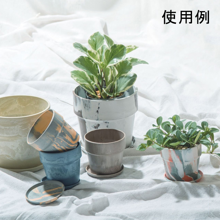 あらいぐまのラスカル RASCAL カヌー型 鉢カバー 植木鉢 プランター