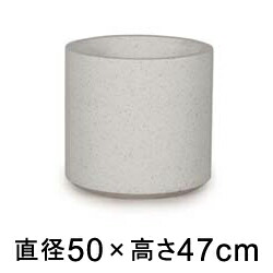 大型 おしゃれ 植木鉢 コーテス シリンド ホワイトテラゾ 50cm 73L